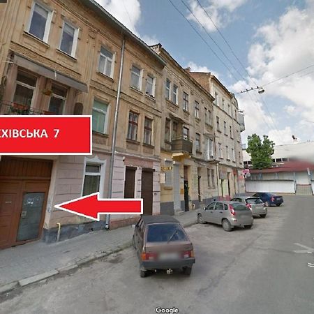 Mini Smart Apartments In The Central Part Of Lviv Kültér fotó